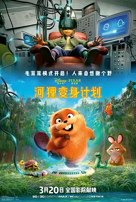 久久婷婷大香萑太香蕉a