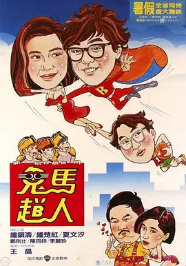 日韩不卡一区二区