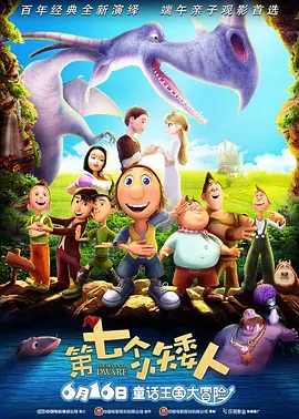 不良网站免费入口