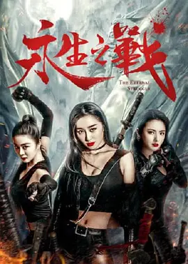 色丁香婷婷