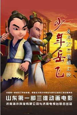 李雅的最新视频播放