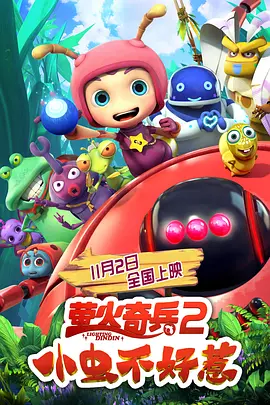 亚洲免费国产视频