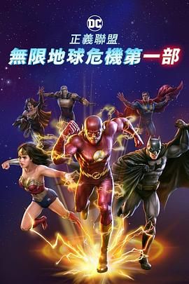 手机看片高清国产日韩片