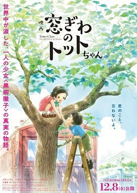 亚洲精品国产美女在线观看