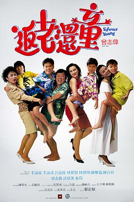 四虎影院一级片