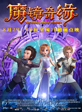能看女生隐私的网站