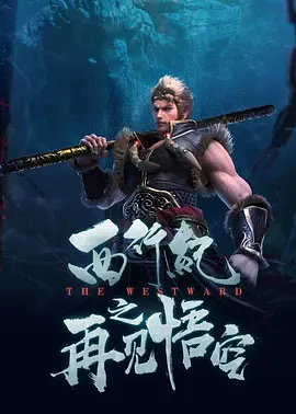 污污网站免费在线观看