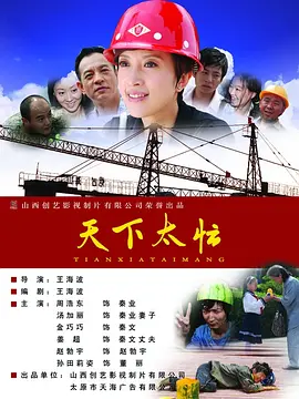 欧美日韩在线观看一区二区