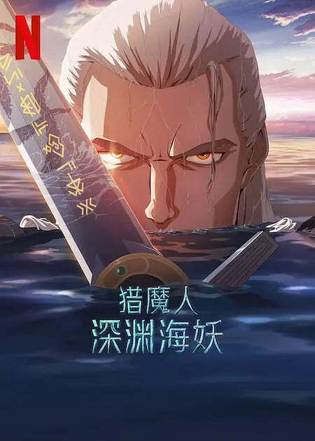 亚洲一区二区在线免费视频