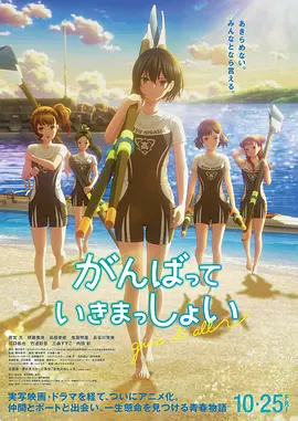 蜜桃综合