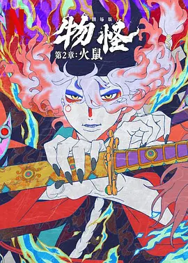 久操这里只有精品