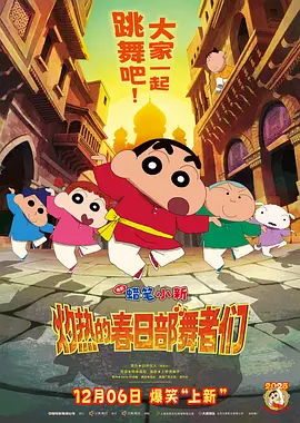 国产一区二区久久久