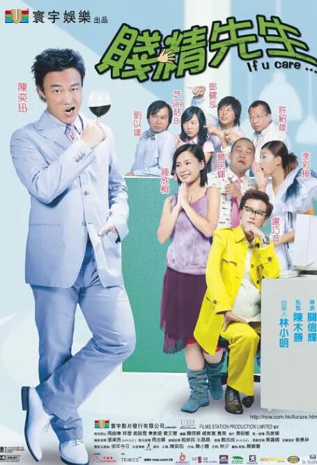 色噜噜狠狠一区