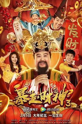 亚洲精品综合
