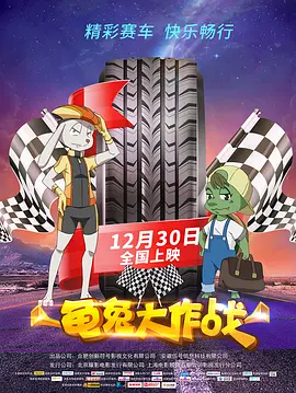 嫩草电影院