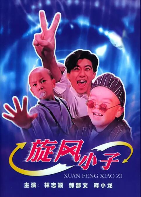 日韩在线视频在线观看