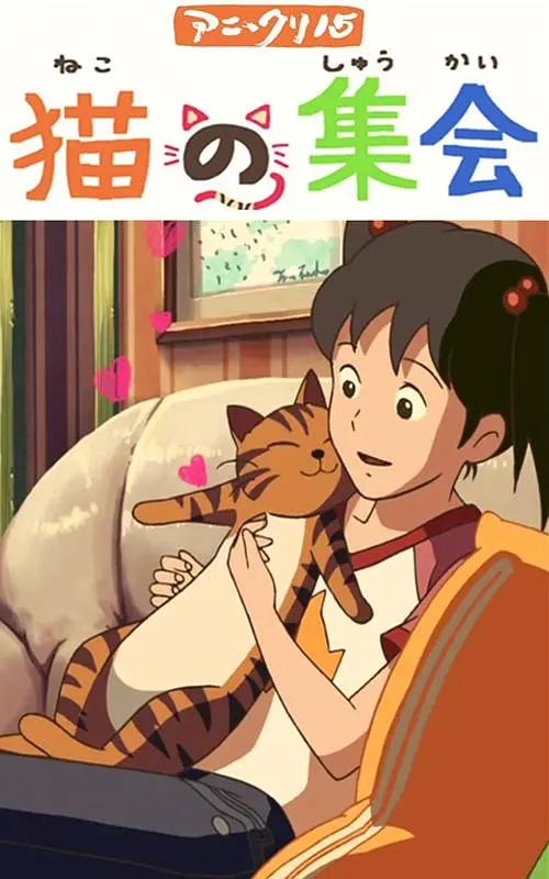 国产精品美女网站在线看