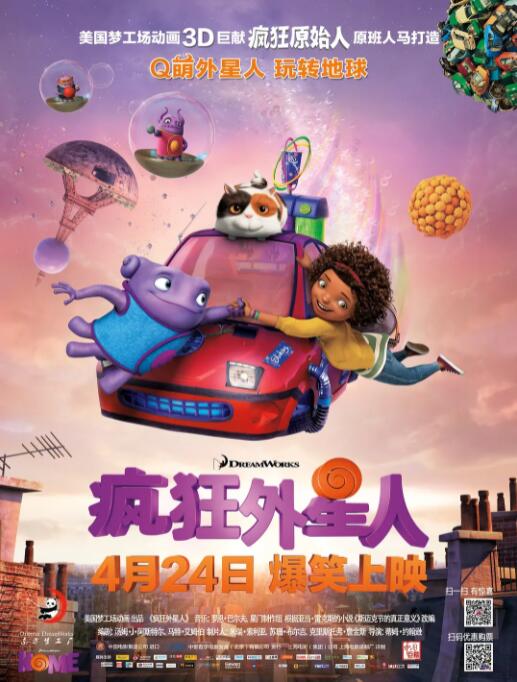 雪白扔子视频大全高清在线观看