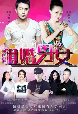 久久夜色精品亚洲噜噜国产mv