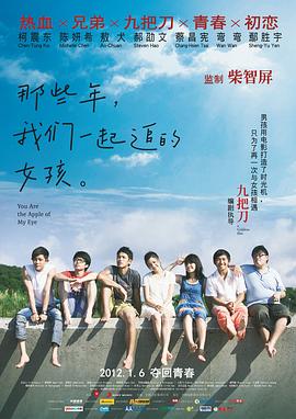 美女丝袜诱惑久久日av