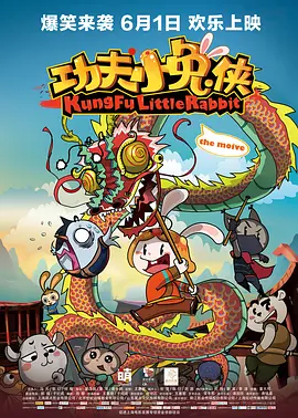 亚洲美腿丝袜综合一区