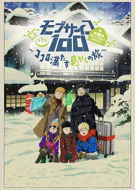 丁香婷五月