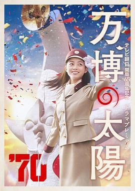 91探花国产综合在线精品