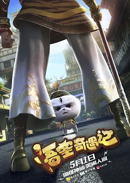 福利91精品一区二区三区