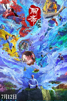 国产精品一区三区