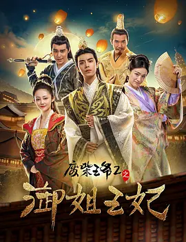 国产欧美日韩精品视频