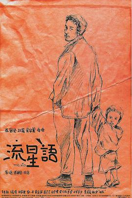 青青久精品观看视频最新
