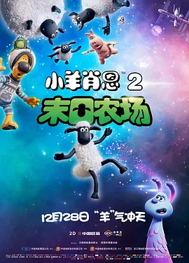 欧美成a人片免费看久久