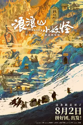 日日操夜夜操天天操