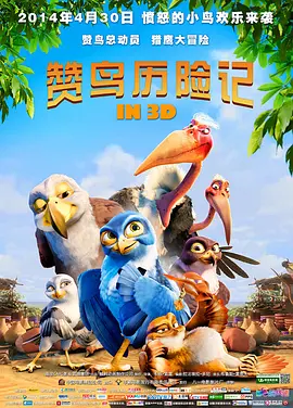 天天看片日日夜夜