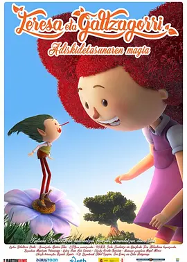 小泽玛利亚在线播放