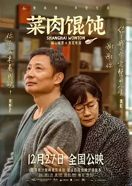 一品道门在线视频完整版日本