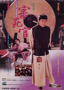 和丈夫介绍的男人的一夜