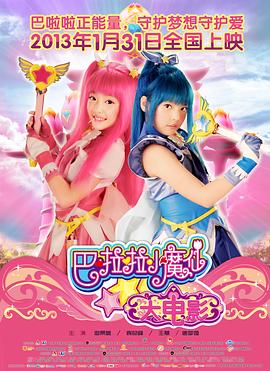 欧美日韩激情一区二区三区