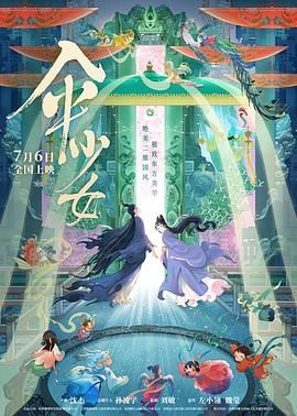 国产高清不卡码一区二区三区