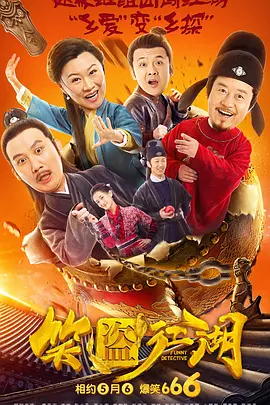 精品久久久久久久久久久