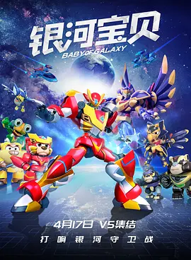 亚洲欧美精品一中文字幕