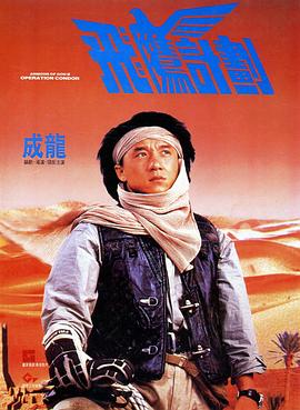 丝袜美腿护士办公室在线观看