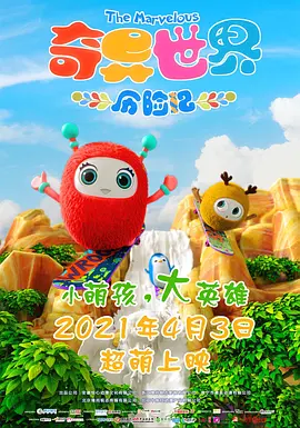 国产精品网站在线