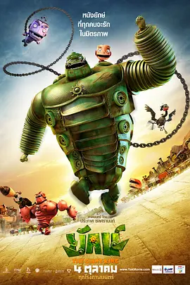 西西大胆人体美女淫术