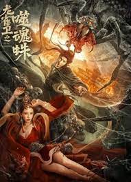 酒吧的女人