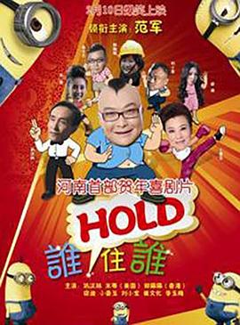成人久久免费视频