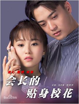 在线视频一区二区三区