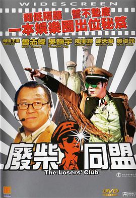 日韩欧美一二三区