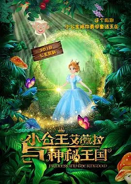 色呦呦呦呦