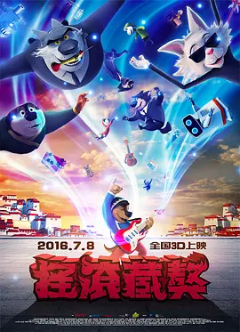 十大尺度做爰未删减版
